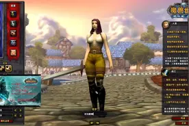 魔兽世界永久TBC335公益服 @魔兽世界燃烧的远征