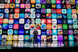 苹果公司面临掌门人交替：库克退休，四位强力内部人选露真容视频封面