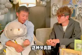 在哪里能见到龙，帝师再次解释龙