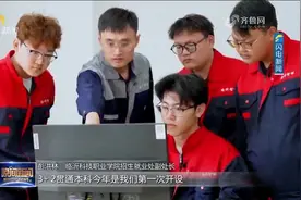 临沂科技职业学院：今年招生5900人，首次开设3个3+2贯通本科专业