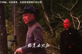 中国共产党建党时的十三个人，建国时，只有两个登上了天安门视频封面