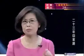 小伙寻找亲生父母数十年，最后凭借着一首歌和父母相认视频封面