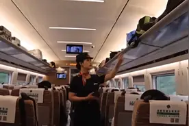 12306回应高铁动车无座与二等座同价：铁路运输企业自行定价视频封面