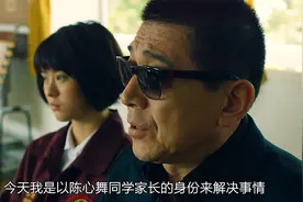 父母不在身边的孩子容易被人欺负，很真实视频封面