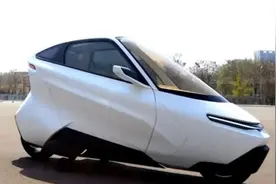 国产两轮全封闭电动自行车？带空调，自平衡？网友：赶紧普及视频封面