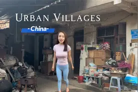 中国重庆医院附近的城中村。中国城中村纪录片视频封面