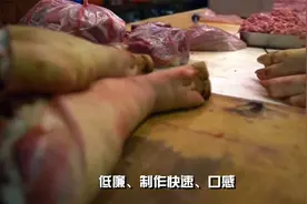 这6种肉，都是人工合成肉！没营养尽量别给家人吃，大家要注意  .