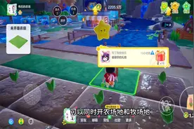 元梦64级升65级 3个亿花的只剩六百多万