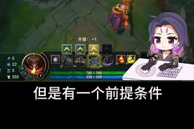 2分钟教你速通质检员诺手