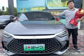 新车18万，23款比亚迪汉，兄弟贷款8万，喜提新车，这车怎么样？视频封面