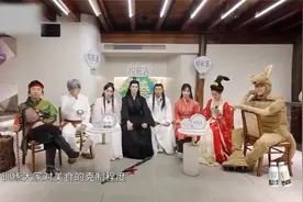 娜扎突袭做客，明星体重首曝光，娜扎换上古装梦回《轩辕剑》视频封面