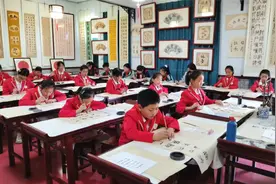 夏县城关中心校开展“书写汉字之韵 传承经典之美”师生书法比赛视频封面