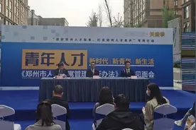 今天人才公寓开抢了，一共有436套可租房源，全屋精装视频封面