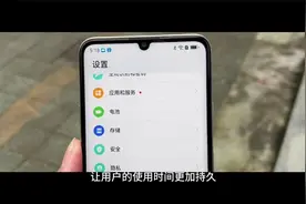 华为畅享80支持SA和NSA双模5G网络
