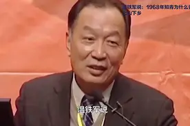 1968年为什么知青下乡？温铁军一番话说透真实，道出本质