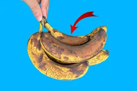烂掉的香蕉不要扔！越烂越“值钱”，用水泡一泡，立马价值翻倍