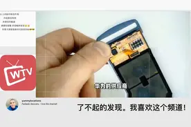 华为麒麟芯片的意义，大到中国都不宣传，秘密就在进口数据中