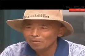 传奇：河南村妇生出巨人，16岁有2米46，父母吃不消了急坏了视频封面