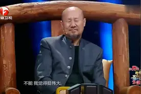 养猪大姐篡改《天堂》歌词，台下的腾格尔差点笑岔气，绝了视频封面