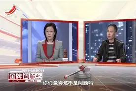 12岁女孩哽咽流泪，直言没有父爱，母亲听完面无表情视频封面