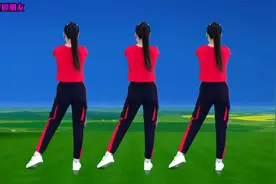 健康源于运动，每天跳跳健身操，加快血液循环改善气血不足