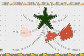 第05幕01-50关｜流程攻略-形状折叠【MANE】