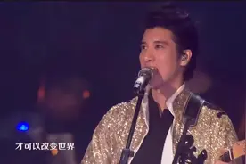 《改变自己》王力宏