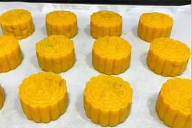 老式月饼配方来了，不用转化糖浆，少油少糖，学会不用出去买了