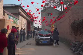 豫东婚礼习俗，新娘下车视频封面