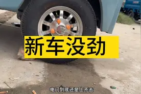 电动车动力弱上坡没劲怎么办？听一听