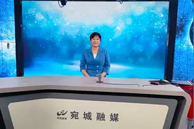 南阳一中暑假学生综合实践活动学习指导