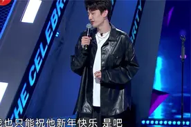 今晚开放麦：庞博被微信不实名的朋友逼疯，但受伤的却是徐志胜！视频封面