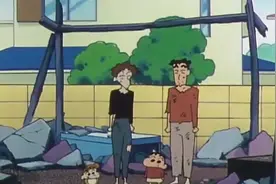 野原家房子爆炸，搬进胯下痛公寓