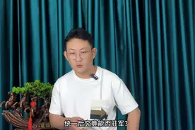 统一后究竟能否驻军？我们必须握有随时驻军的权利，否则后患无穷
