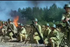 一口气看完解放大西北之咸阳保卫战.视频封面