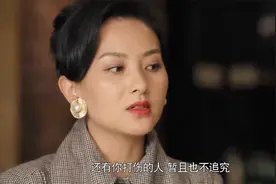 小伙吃饭被打，兄弟带人救场，到了才知女老板惹不起视频封面