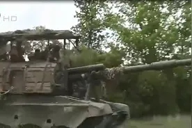 俄专家指乌军防御工事中60%是“豆腐渣”工程，无法抵御炮弹视频封面