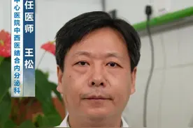 糖尿病吃豆腐能够升高血糖吗
#硬核健康科普行动 