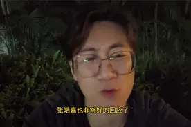 张皓嘉开窍了，没辜负杜锋信任！一定要健健康康的#广东男篮视频封面