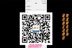 微信账单导出教程，财务人员都必备技能