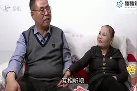 大爷千里相亲，成功之后直接住大妈家，大妈更给力，直接上手视频封面