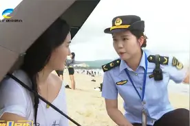 禁游区域勿下海 “文明”旅游守秩序视频封面