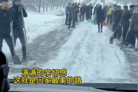 回家过年，中国人刻在骨子里的浪漫，这大概就是回家的意义吧！视频封面