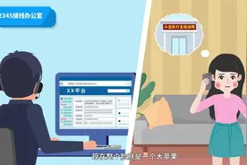 以案释法丨护士可以独立进行玻尿酸注射吗？视频封面