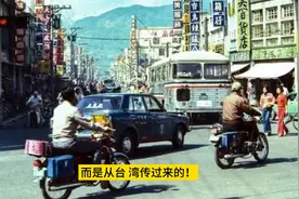 中国电信诈骗的发展史！
