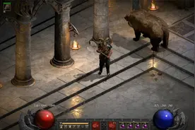 暗黑破坏神2德鲁伊99级死神豪杰斧！野性狂暴速杀地狱怪物！