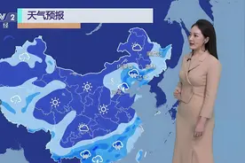 2025年春节会冷到哭？来看天气预报预测视频封面