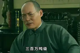 我国第一颗三百万吨级氢弹？