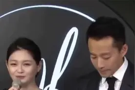 大S出手了！强制拍卖汪小菲1680万跑车，车内长霉斑，细节图曝光视频封面