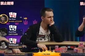 心态崩了！荷官发出五张花，谭轩AA跑马输掉1000万的巨额底池。